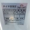 mazda titan 2018 CFJ1525773 image 37