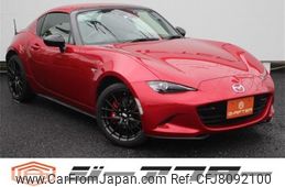 mazda roadster 2017 CFJ8092100