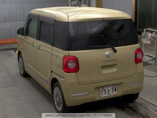 daihatsu move-canbus 2023 CFJ1714869 image 2