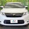 toyota harrier 2016 -TOYOTA--Harrier DBA-ZSU60W--ZSU60-0077902---TOYOTA--Harrier DBA-ZSU60W--ZSU60-0077902- image 15