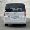 honda stepwagon 2013 -HONDA--Stepwgn DBA-RK1--RK1-1320731---HONDA--Stepwgn DBA-RK1--RK1-1320731- image 21