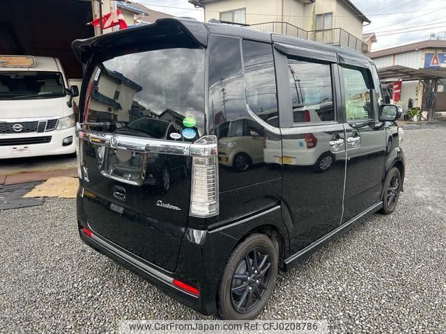 honda n-box 2015 -HONDA--N BOX JF1--2413430---HONDA--N BOX JF1--2413430- image 2