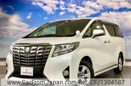 toyota alphard-g 2016 quick_quick_DBA-AGH35W_AGH35-0015468