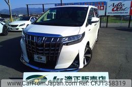 toyota alphard-g 2020 quick_quick_DAA-AYH30W_AYH30-0098108