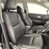 nissan x-trail 2014 CFJ1534856 image 14