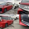 toyota noah 2022 quick_quick_6BA-MZRA90W_MZRA90W-0008382 image 4