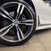 bmw 7-series 2017 -BMW--BMW 7 Series DBA-7A30--WBA7A22090G855773---BMW--BMW 7 Series DBA-7A30--WBA7A22090G855773- image 15