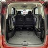 nissan serena 2020 -NISSAN--Serena DAA-HFC27--HFC27-066961---NISSAN--Serena DAA-HFC27--HFC27-066961- image 13