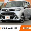toyota tank 2016 CFJ1855821 image 1