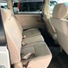 toyota noah 2005 -TOYOTA--Noah CBA-AZR65G--AZR65-0120221---TOYOTA--Noah CBA-AZR65G--AZR65-0120221- image 5