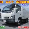 isuzu elf-truck 2006 -ISUZU--Elf PB-NKR81A--NKR81-7029614---ISUZU--Elf PB-NKR81A--NKR81-7029614- image 1