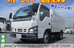 isuzu elf-truck 2006 -ISUZU--Elf PB-NKR81A--NKR81-7029614---ISUZU--Elf PB-NKR81A--NKR81-7029614-