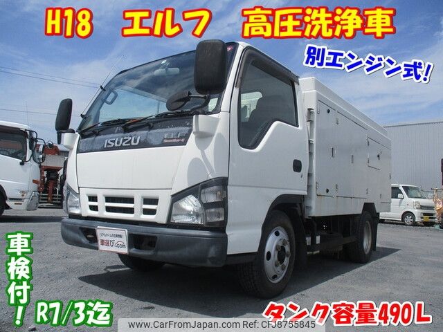 isuzu elf-truck 2006 -ISUZU--Elf PB-NKR81A--NKR81-7029614---ISUZU--Elf PB-NKR81A--NKR81-7029614- image 1