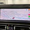 bmw x5 2020 CFJ1819208 image 9