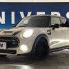 mini mini-others 2019 -BMW--BMW Mini LDA-XT20M--WMWXT720602H92137---BMW--BMW Mini LDA-XT20M--WMWXT720602H92137- image 14