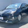 toyota prius 2016 -TOYOTA--Prius DAA-ZVW50--ZVW50-6034865---TOYOTA--Prius DAA-ZVW50--ZVW50-6034865- image 14