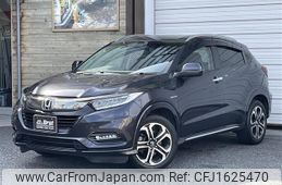 honda vezel 2020 CFJ1625470