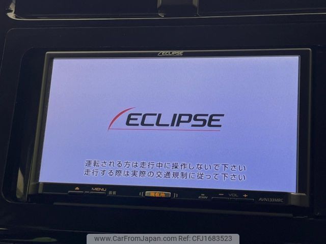 toyota prius 2019 CFJ1683523 image 2