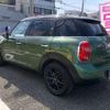 mini mini-others 2016 CFJ0288061 image 2
