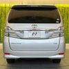 toyota vellfire 2012 -TOYOTA--Vellfire DBA-GGH20W--GGH20-8058224---TOYOTA--Vellfire DBA-GGH20W--GGH20-8058224- image 16