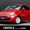 fiat 500 2018 -FIAT--Fiat 500 ABA-31212--ZFA3120000J883024---FIAT--Fiat 500 ABA-31212--ZFA3120000J883024- image 1