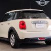 mini mini-others 2017 CFJ1807072 image 7