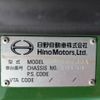 hino ranger 2014 CFJ1011329 image 3