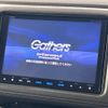 honda vezel 2014 CFJ1640872 image 3