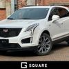 cadillac xt5 2021 -GM--Cadillac XT5 7BA-C1UL--1GYFN9RS7MZ212362---GM--Cadillac XT5 7BA-C1UL--1GYFN9RS7MZ212362- image 1