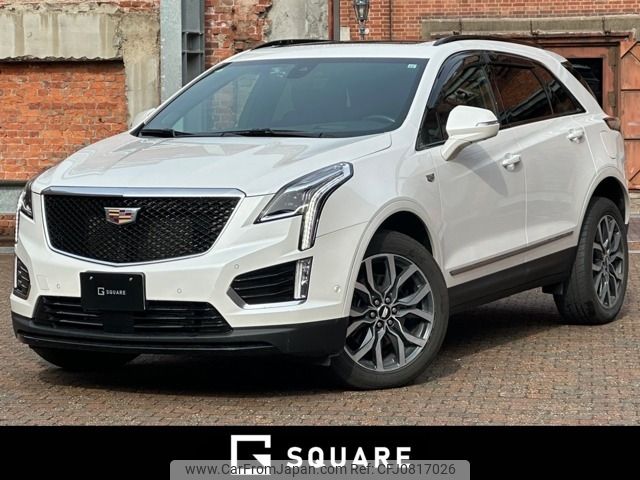 cadillac xt5 2021 -GM--Cadillac XT5 7BA-C1UL--1GYFN9RS7MZ212362---GM--Cadillac XT5 7BA-C1UL--1GYFN9RS7MZ212362- image 1