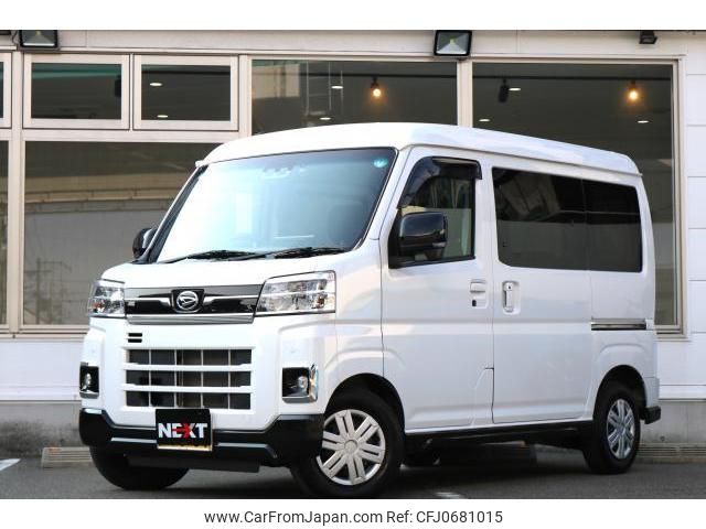 daihatsu atrai 2022 quick_quick_3BD-S710V_S710V-0016267 image 1