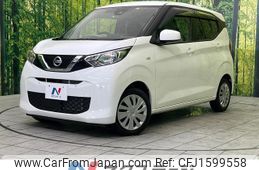 nissan dayz 2022 CFJ1599558