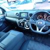 nissan caravan-coach 2024 CFJ1810976 image 3