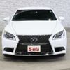 lexus ls 2013 CFJ1508663 image 11