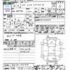 toyota sienta 2016 -TOYOTA 【広島 539ﾗ1015】--Sienta NHP170G--7061305---TOYOTA 【広島 539ﾗ1015】--Sienta NHP170G--7061305- image 3