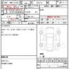 nissan note 2024 CFJ1607562 image 21