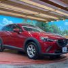mazda cx-3 2015 quick_quick_DK5FW_DK5FW-112257 image 16