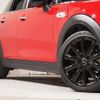 mini mini-others 2019 quick_quick_XU20M_WMWXU92070TX52603 image 20