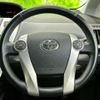 toyota prius-α 2013 quick_quick_DAA-ZVW41W_ZVW41-3216968 image 16