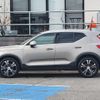 volvo xc40 2020 CFJ1703571 image 18