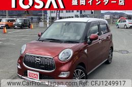 daihatsu cast 2016 quick_quick_LA260S_LA260S-0013318