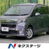 daihatsu move 2013 -DAIHATSU--Move DBA-LA100S--LA100S-0266227---DAIHATSU--Move DBA-LA100S--LA100S-0266227- image 1