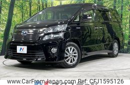 toyota vellfire 2012 CFJ1595126