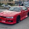 nissan silvia 1995 quick_quick_E-S14_S14-041847 image 13