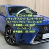 lexus ux 2018 -LEXUS--Lexus UX 6AA-MZAH15--MZAH15-2000636---LEXUS--Lexus UX 6AA-MZAH15--MZAH15-2000636- image 4