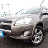 toyota rav4 2009 REALMOTOR_N2024100211F-12 image 1