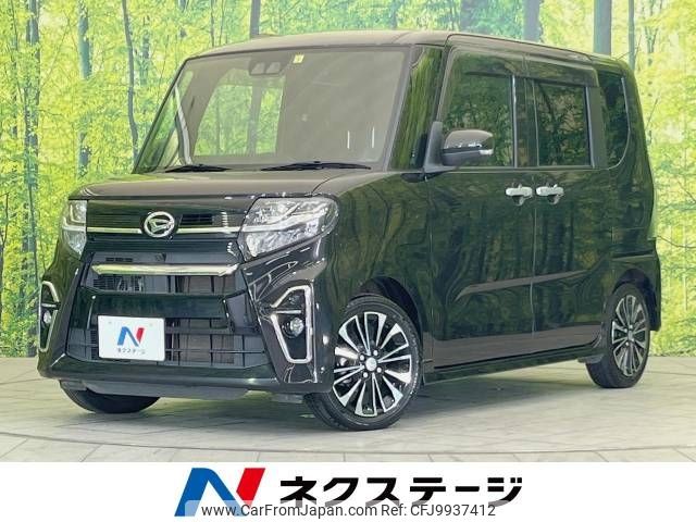 daihatsu tanto 2021 -DAIHATSU--Tanto 5BA-LA650S--LA650S-0148585---DAIHATSU--Tanto 5BA-LA650S--LA650S-0148585- image 1