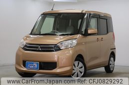 mitsubishi ek-space 2016 -MITSUBISHI--ek Space B11A--B11A-0120442---MITSUBISHI--ek Space B11A--B11A-0120442-