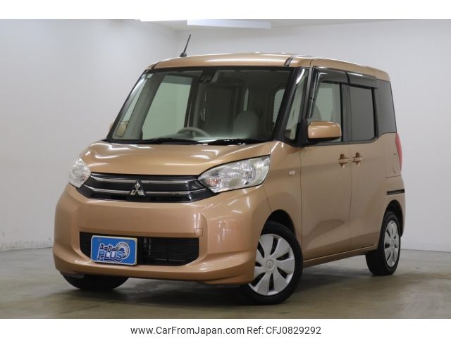 mitsubishi ek-space 2016 -MITSUBISHI--ek Space B11A--B11A-0120442---MITSUBISHI--ek Space B11A--B11A-0120442- image 1