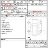 daihatsu hijet-truck 2023 quick_quick_3BD-S510P_0521021 image 21